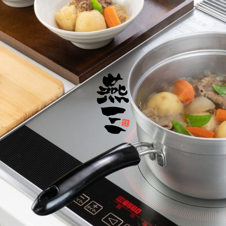 精鋼鍋具💗為您而造【燕三】