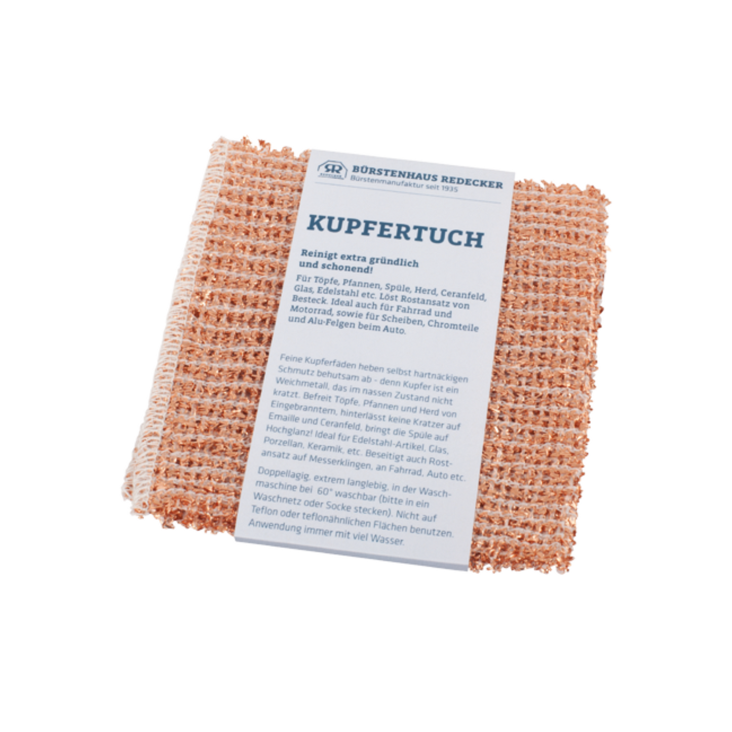 REDECKER|紅銅絲百潔布 140x150mm