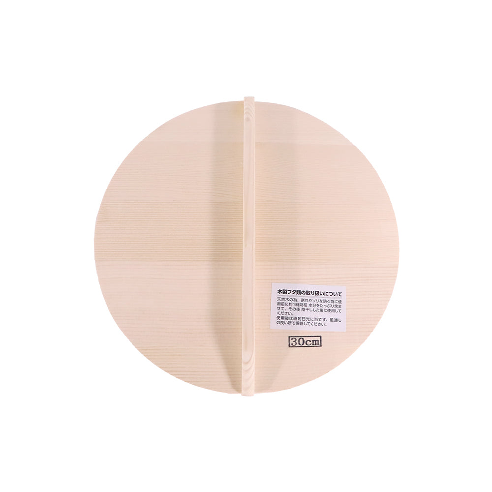 日本天然木鍋蓋