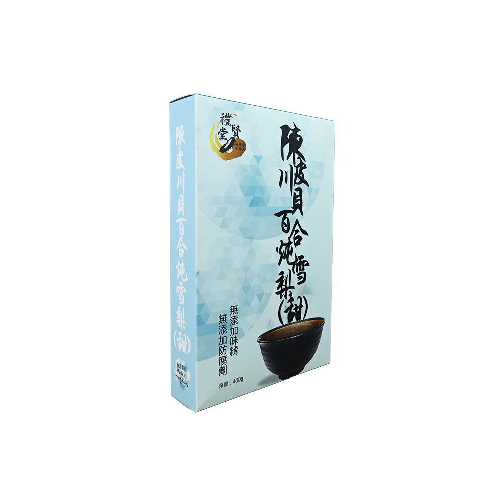 即飲養生湯包丨陳皮川貝百合燉雪梨(甜)丨400g丨內含湯料