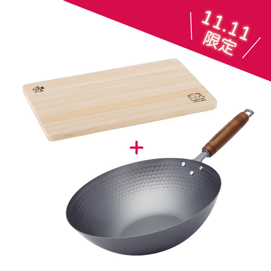 Summit 燕鉄器 頂級窒化鐵鍋 槌目北京鍋 33cm + 檜木砧板 360*210*15mm 日本製
