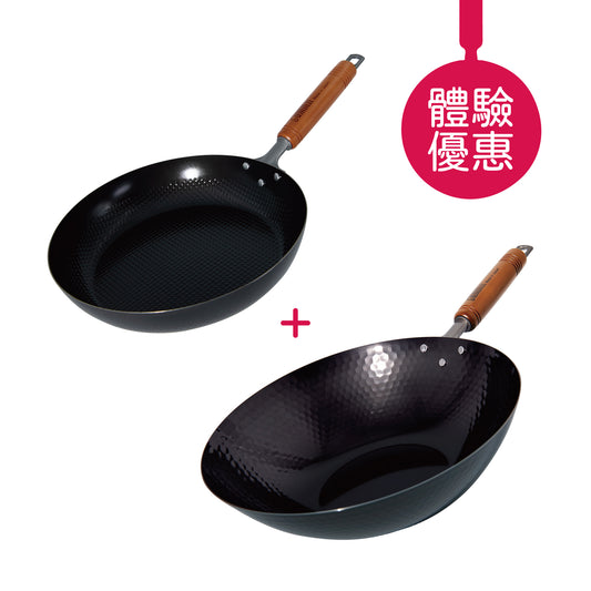 槌目北京鍋 30cm + 格仔錘紋煎鍋 26cm丨11.11