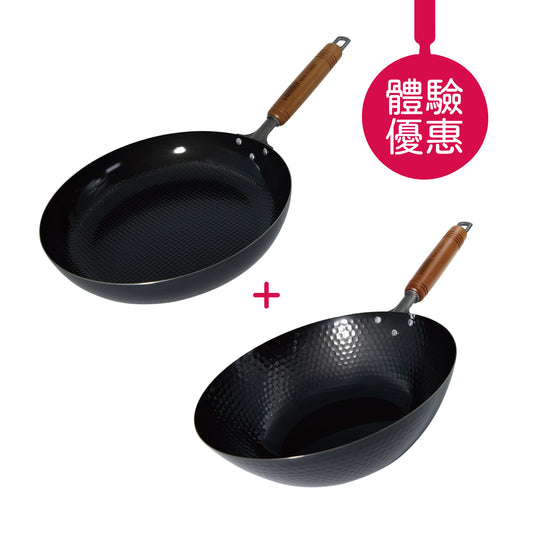 槌目北京鍋 27cm + 格仔錘紋煎鍋 28cm丨11.11