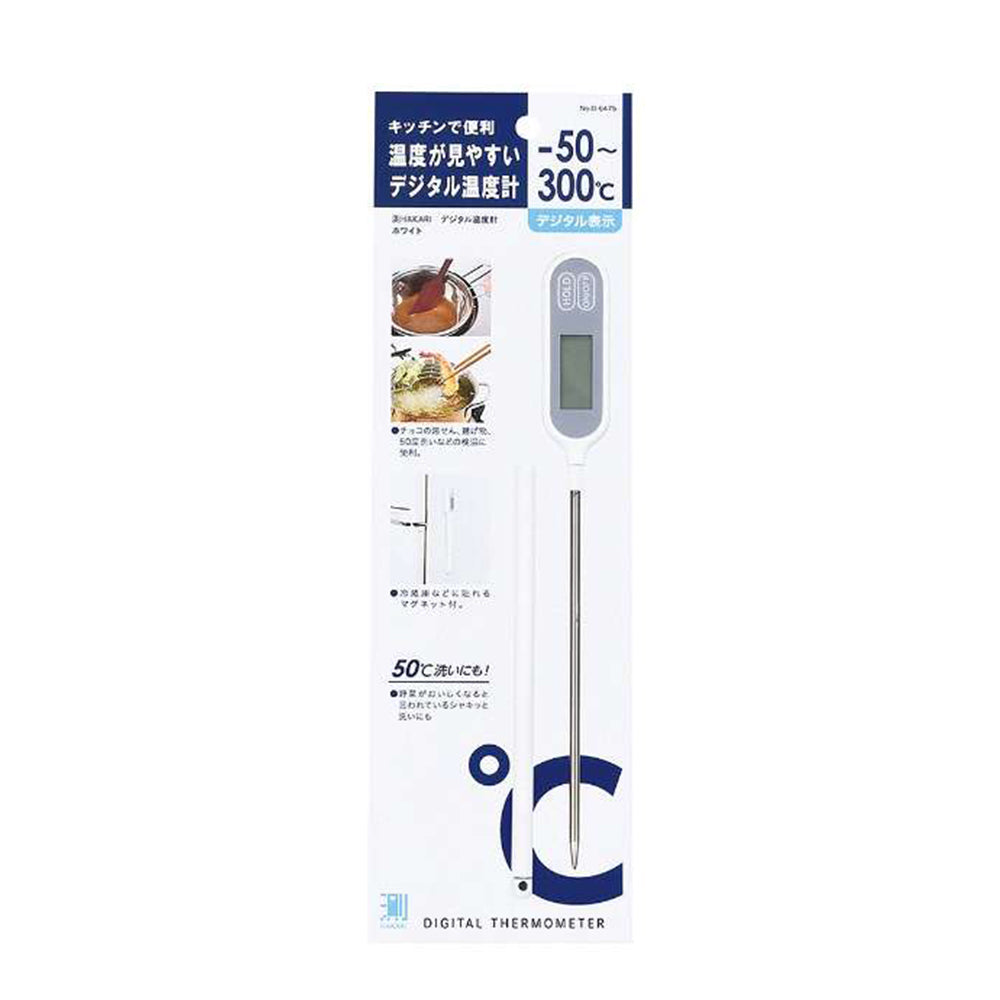 電子食物溫度計