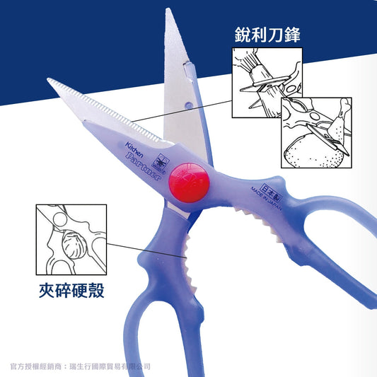 蜻蜓牌正式登陸 SUMMIT JAPAN ! ASMR 咔嚓 !咔嚓! 咔嚓! ✂️Chop! Chop! Chop🔪