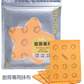 PVD Ag+專利殺菌抹布套裝 6件裝 (廚房專用) ｜抺布研究所