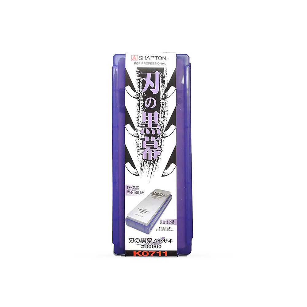 PROFESSIONAL系列 陶瓷磨刀石 目數#120 -  #30000