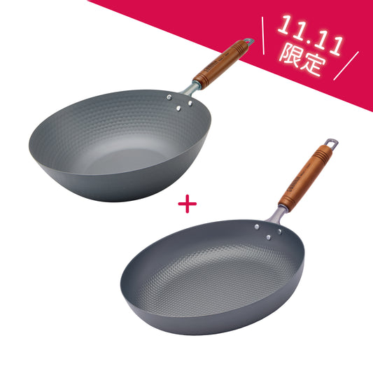 頂級窒化鐵槌目北京鍋 27cm + 頂級窒化鐵格仔錘紋煎鍋 28cm丨11.11