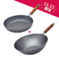 頂級窒化鐵鍋槌目北京鍋 33cm + 頂級窒化鐵格仔錘紋煎鍋 28cm 丨11.11