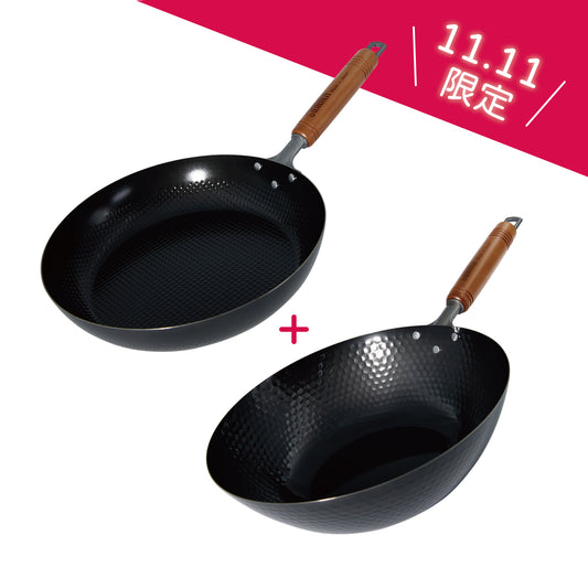 槌目北京鍋 27cm + 格仔錘紋煎鍋 26cm丨11.11