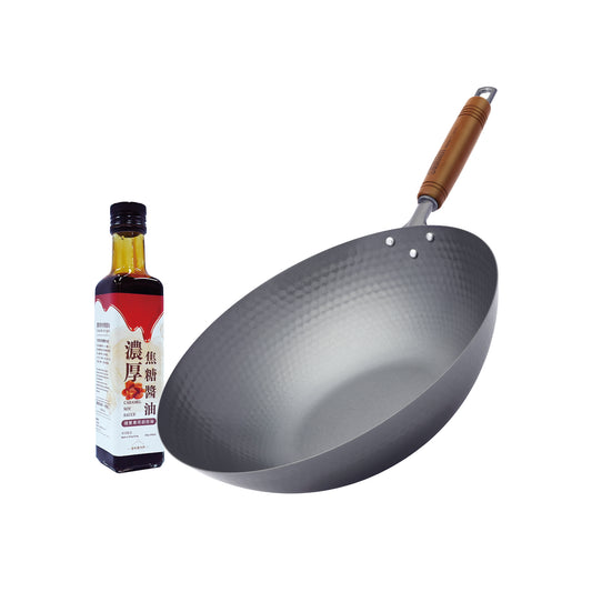 頂級窒化鐵槌目北京鍋 30cm x 香料案內所 | 濃厚焦糖醬油(甜豉油)優惠組合